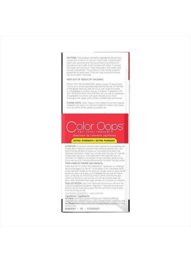 Color Oops - Developlus Color Oops Color Remover (extra Strength) - Image 1