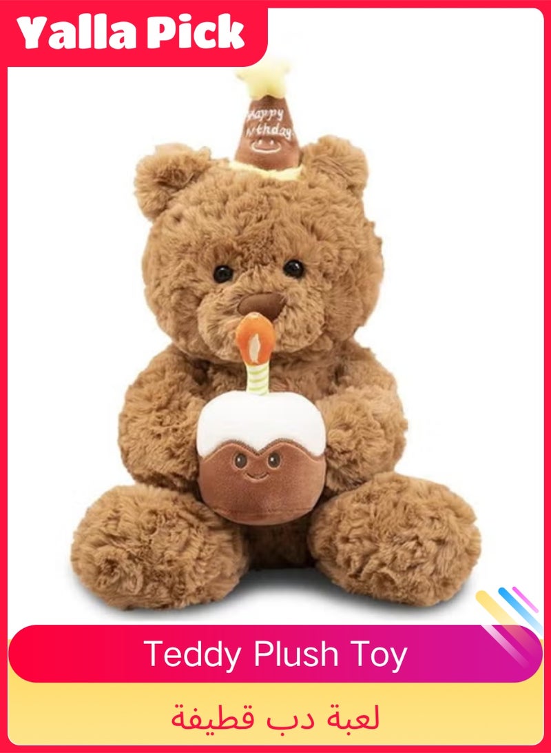 Yalla Pick Teddy Plush Toy, Adorable Happy Birthday Teddy Bear, Teddy Bear for Special Occasions, Cuddly Small Brown Bear, for Girls, Boys, Children, Party,Birthday - Image 1