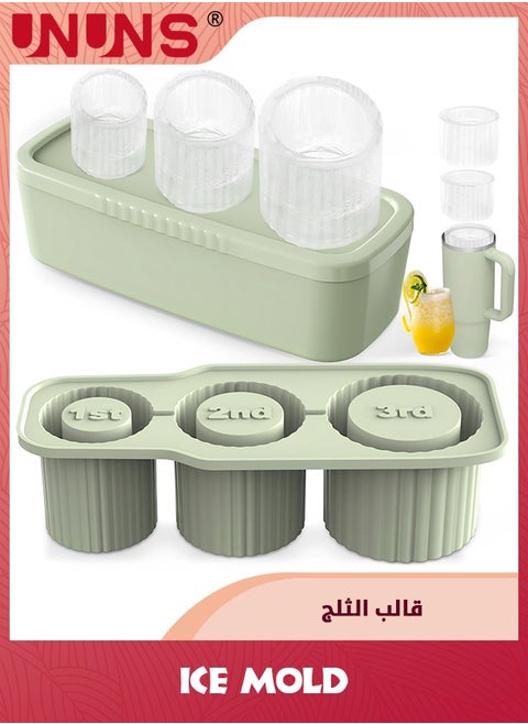 قالب ثلج متوافق مع كوب ستانلي، صينية مكعبات ثلج سيليكون مع غطاء لملحقات ستانلي 20-40 أونصة، صانع ثلج قابل لإعادة الاستخدام لتبريد المشروبات، سهل الفك، هدايا للعائلة