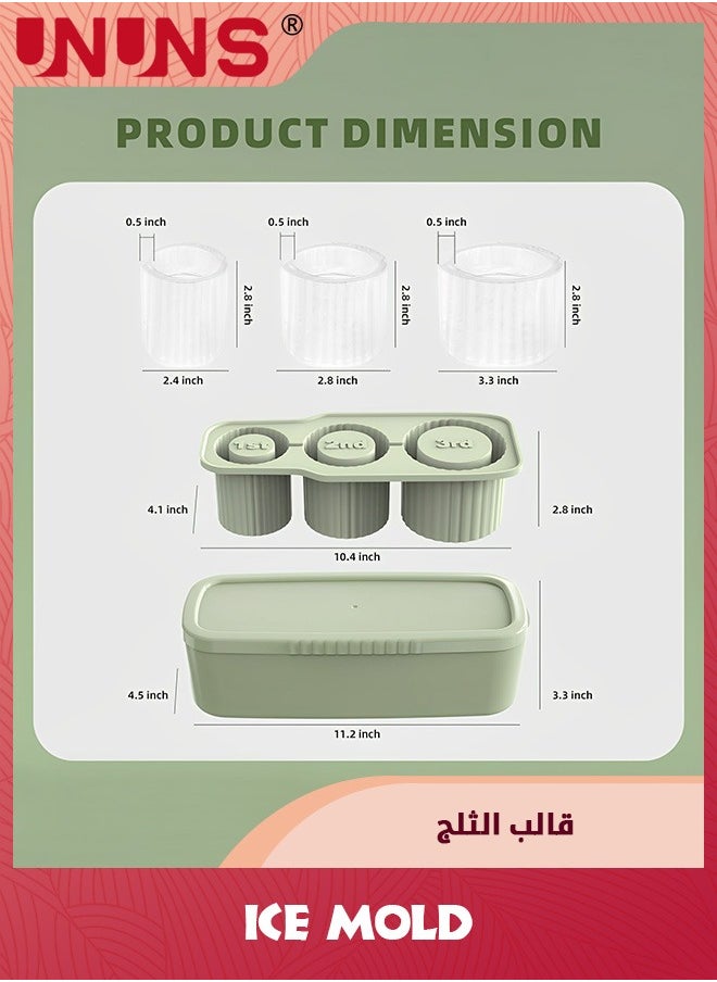 قالب ثلج متوافق مع كوب ستانلي، صينية مكعبات ثلج سيليكون مع غطاء لملحقات ستانلي 20-40 أونصة، صانع ثلج قابل لإعادة الاستخدام لتبريد المشروبات، سهل الفك، هدايا للعائلة