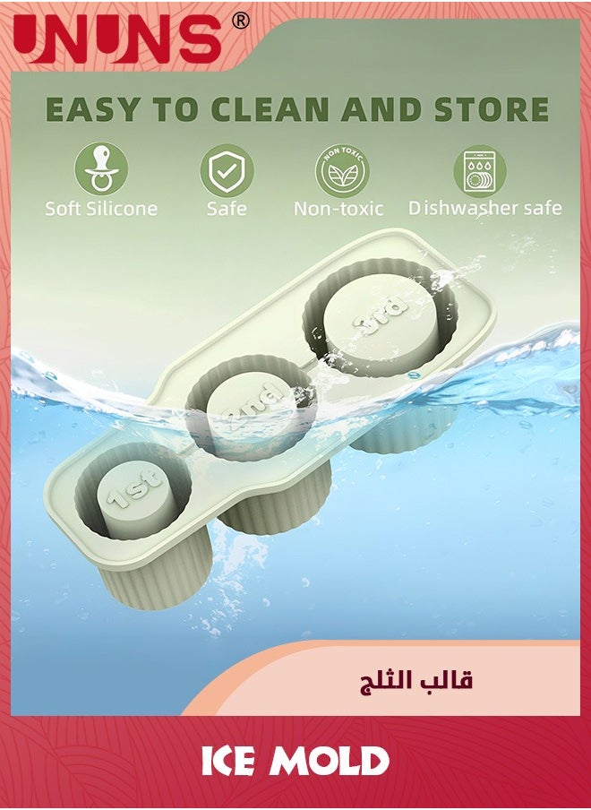 قالب ثلج متوافق مع كوب ستانلي، صينية مكعبات ثلج سيليكون مع غطاء لملحقات ستانلي 20-40 أونصة، صانع ثلج قابل لإعادة الاستخدام لتبريد المشروبات، سهل الفك، هدايا للعائلة