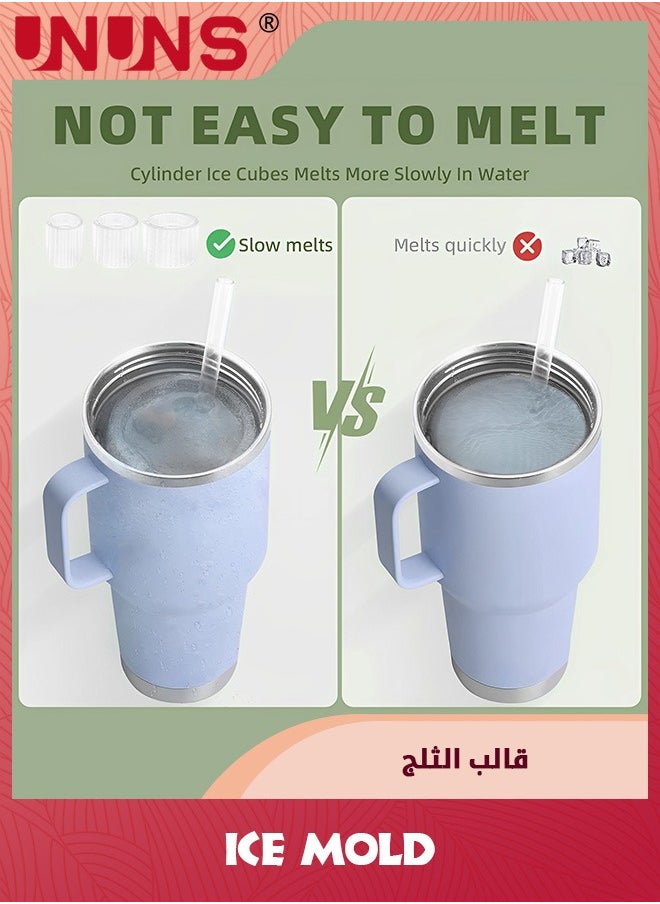 قالب ثلج متوافق مع كوب ستانلي، صينية مكعبات ثلج سيليكون مع غطاء لملحقات ستانلي 20-40 أونصة، صانع ثلج قابل لإعادة الاستخدام لتبريد المشروبات، سهل الفك، هدايا للعائلة