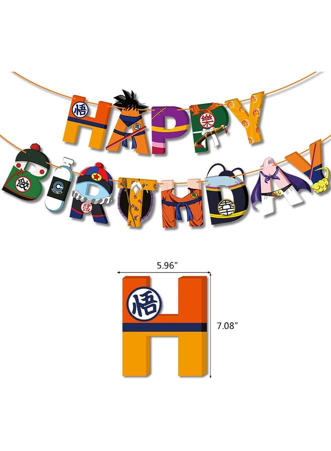 Bluejw Birthday Party Supplies Set,Includes Happy Banner - Cake&Cupcake Toppers - 24 Latex Balloons for Kids Theme Birthday Party Decoration - Image 3