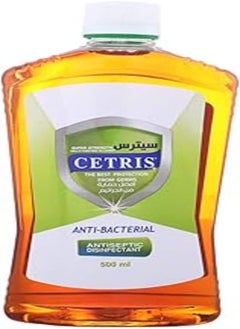 Cetris مطهر مضاد للبكتيريا من سيتريس - 500 مل 