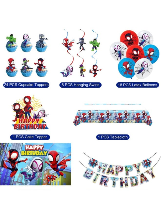 زينة عيد ميلاد سبايدي، مجموعة مستلزمات الحفلات تشمل لافتة، خلفية، بالونات، دوامات معلقة، زينة كعكة وكب كيك، مفرش طاولة لحفلة سبايدي للأولاد والبنات - Image 4