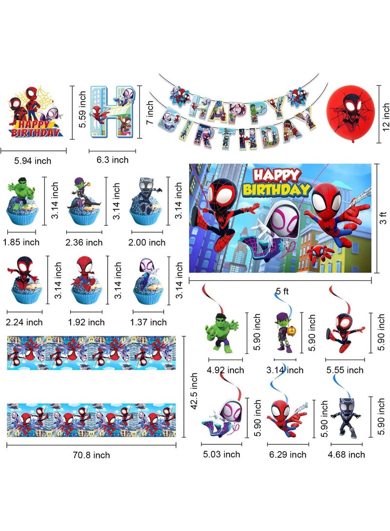 زينة عيد ميلاد سبايدي، مجموعة مستلزمات الحفلات تشمل لافتة، خلفية، بالونات، دوامات معلقة، زينة كعكة وكب كيك، مفرش طاولة لحفلة سبايدي للأولاد والبنات - Image 5