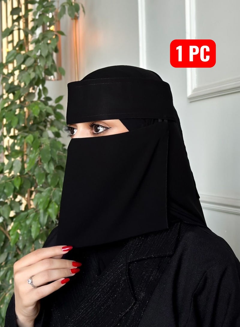 بهنس نقاب قصير مطاطين مستقيم مقاس7 انش مقوى – نقاب بدون اسم نسائي مطاطي معزز بقماش ناعم وعالي الجودة، حجاب شرعي للوجه مريح وخفيف على البشرة، مقاوم للانزلاق، قابل للغسل، مثالي للاستخدام اليومي والمناسبات - Image 1