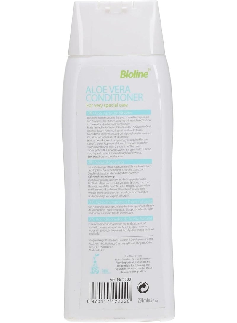 بايولاين بلسم الصبار للكلاب 250 مل - منعم ومغذي (متعدد الألوان) - Image 2