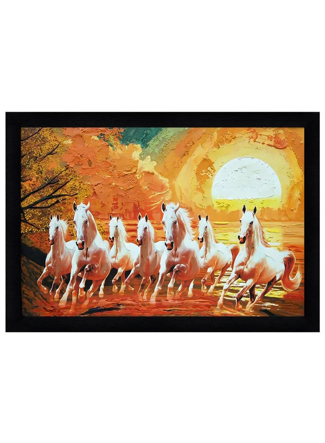 Indianara Vastu Runing Seven Horses Painting With Frame 13 Inches X 10 Inches (Style 10) - Image 1