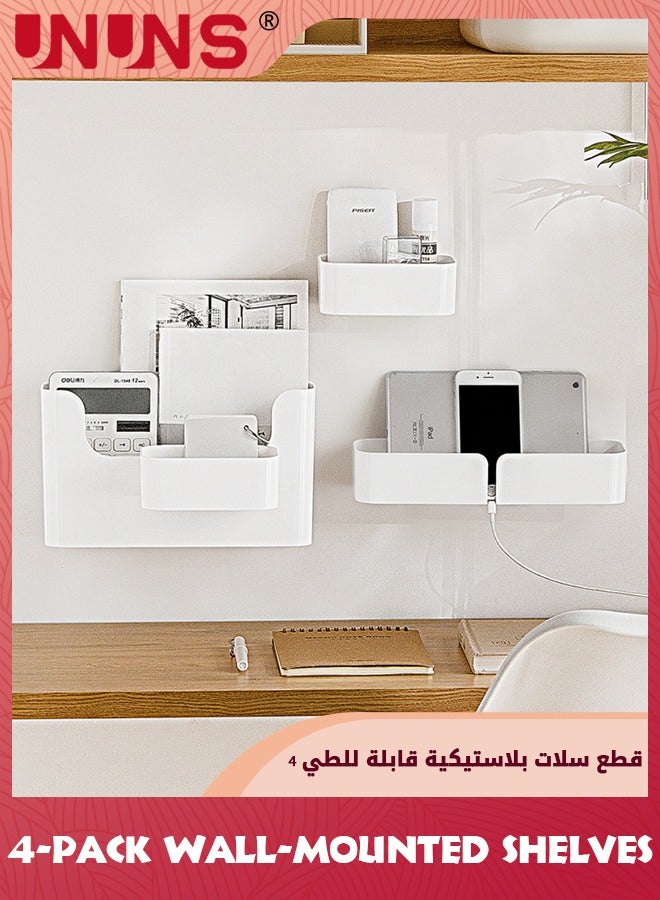 UNUNS رف جدار عائم، 4 قطع منظم حمام لاصق غير قابل للحفر، عصا على الرف لديكور المنزل وتخزين الحمام والمطبخ  - Image 1