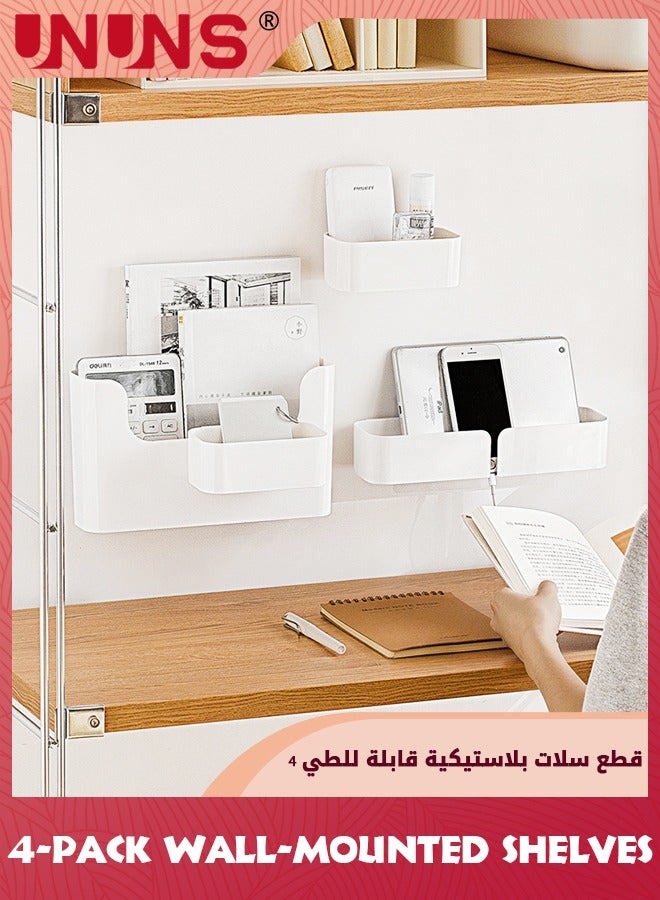 UNUNS رف جدار عائم، 4 قطع منظم حمام لاصق غير قابل للحفر، عصا على الرف لديكور المنزل وتخزين الحمام والمطبخ  - Image 2