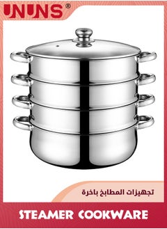 UNUNS Steam Pot,4 Tier Steamer With Lid Stepped Steamer And Twin Handles,Stainless Steel Stockpot,Multifunction Large Soup Pot Cooking Pot For Living Kitchen Food Cooking,28X40CM Rice Steamer  - Image 1