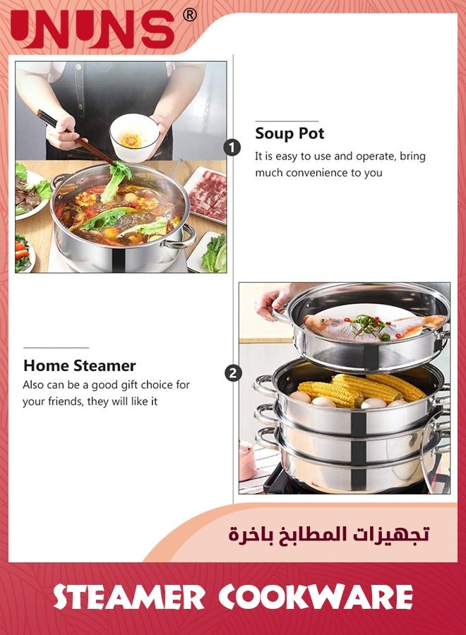 UNUNS Steam Pot,4 Tier Steamer With Lid Stepped Steamer And Twin Handles,Stainless Steel Stockpot,Multifunction Large Soup Pot Cooking Pot For Living Kitchen Food Cooking,28X40CM Rice Steamer  - Image 5