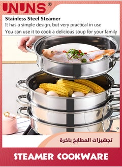 UNUNS Steam Pot,4 Tier Steamer With Lid Stepped Steamer And Twin Handles,Stainless Steel Stockpot,Multifunction Large Soup Pot Cooking Pot For Living Kitchen Food Cooking,28X40CM Rice Steamer  - Image 3