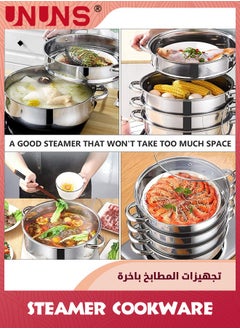 UNUNS Steam Pot,4 Tier Steamer With Lid Stepped Steamer And Twin Handles,Stainless Steel Stockpot,Multifunction Large Soup Pot Cooking Pot For Living Kitchen Food Cooking,28X40CM Rice Steamer  - Image 4