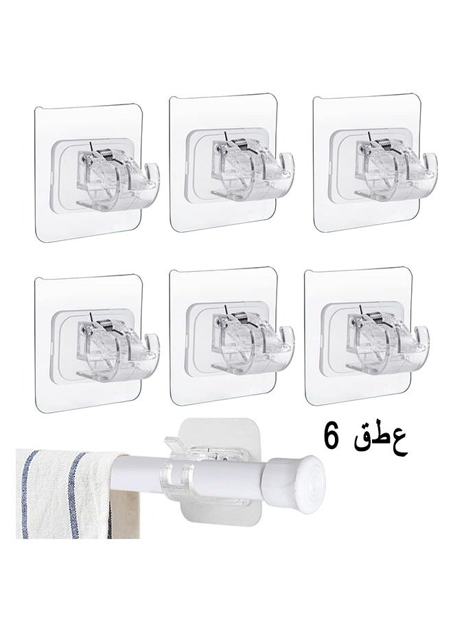 HS Adjustable Rod Bracket, Self-Adhesive Curtain Hook No Drill Fixing Rod Holder Bracket Drapery Hook Curtain Pole Towel ABS Wall Bracket Hook For Home Bathroom Living Room Hotel Use (6 Pieces, Clear)  - Image 1