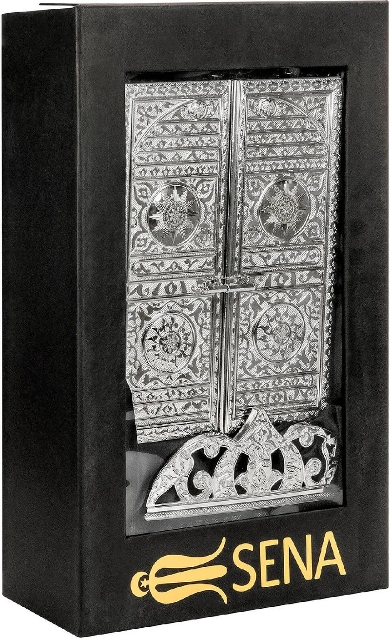 ايهفان Ikhwan Kaaba Door Patterned Silver Color Quran Box with Quran Gift