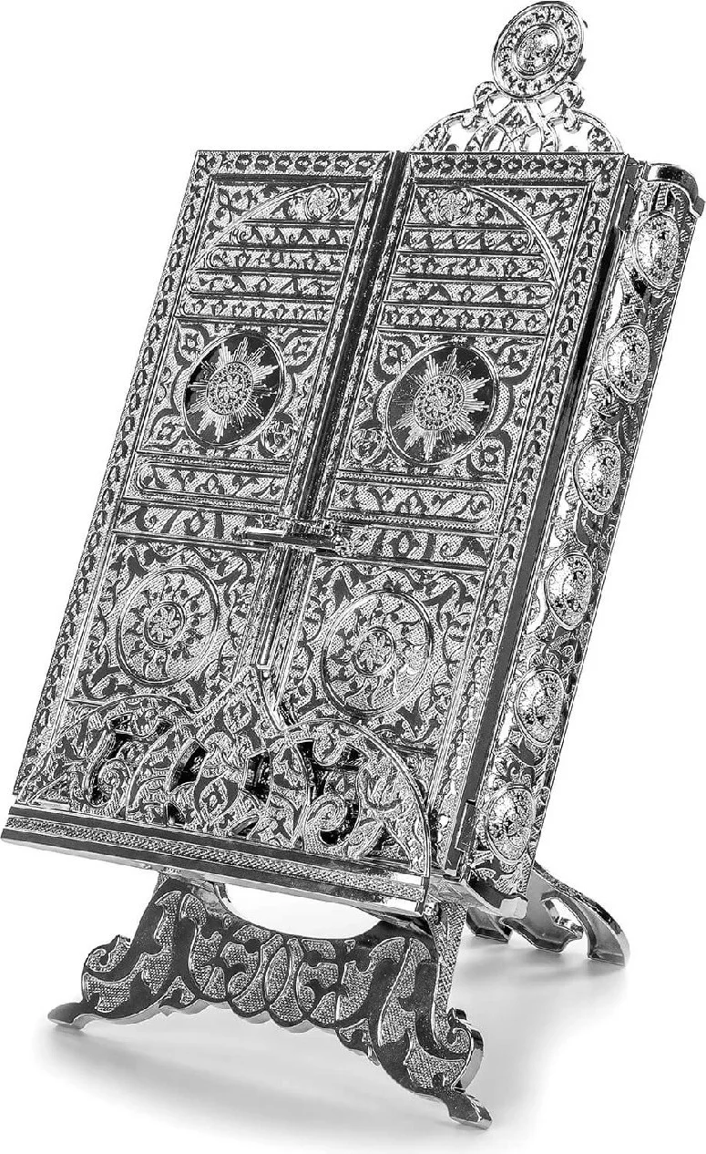 ايهفان Ikhwan Kaaba Door Patterned Silver Color Quran Box with Quran Gift