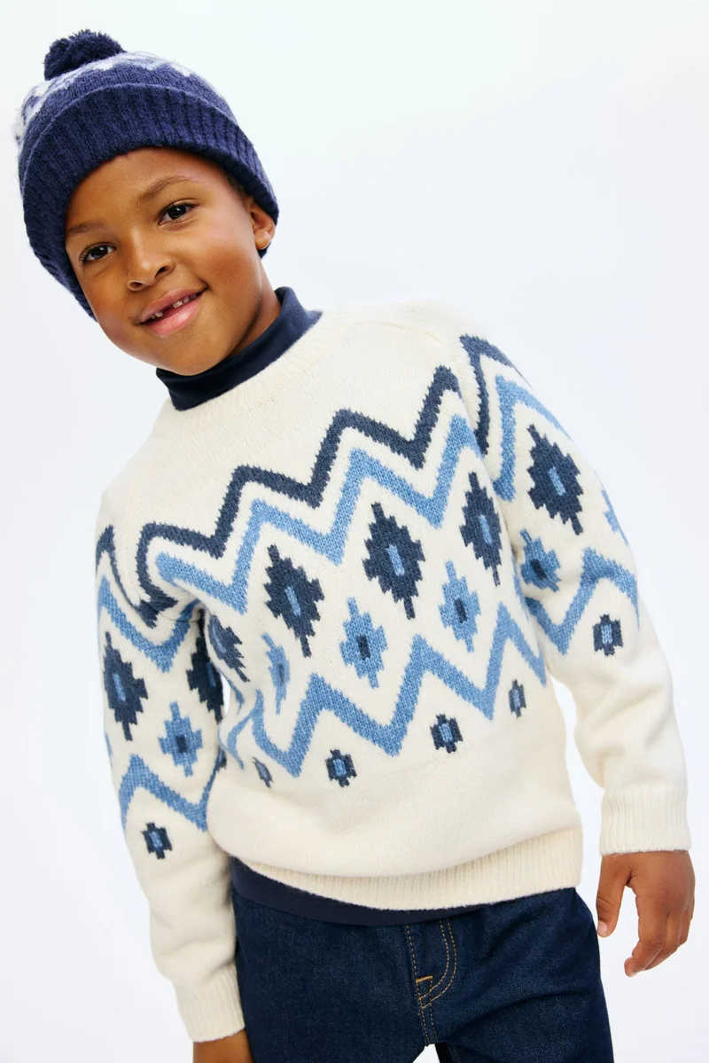 اتش اند ام كنزة محبوكة من الجاكار