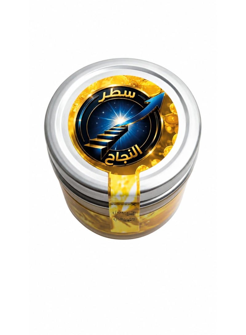 Satr Al Najah Natural Bee Pollen Granules - 120 Grams - Image 5