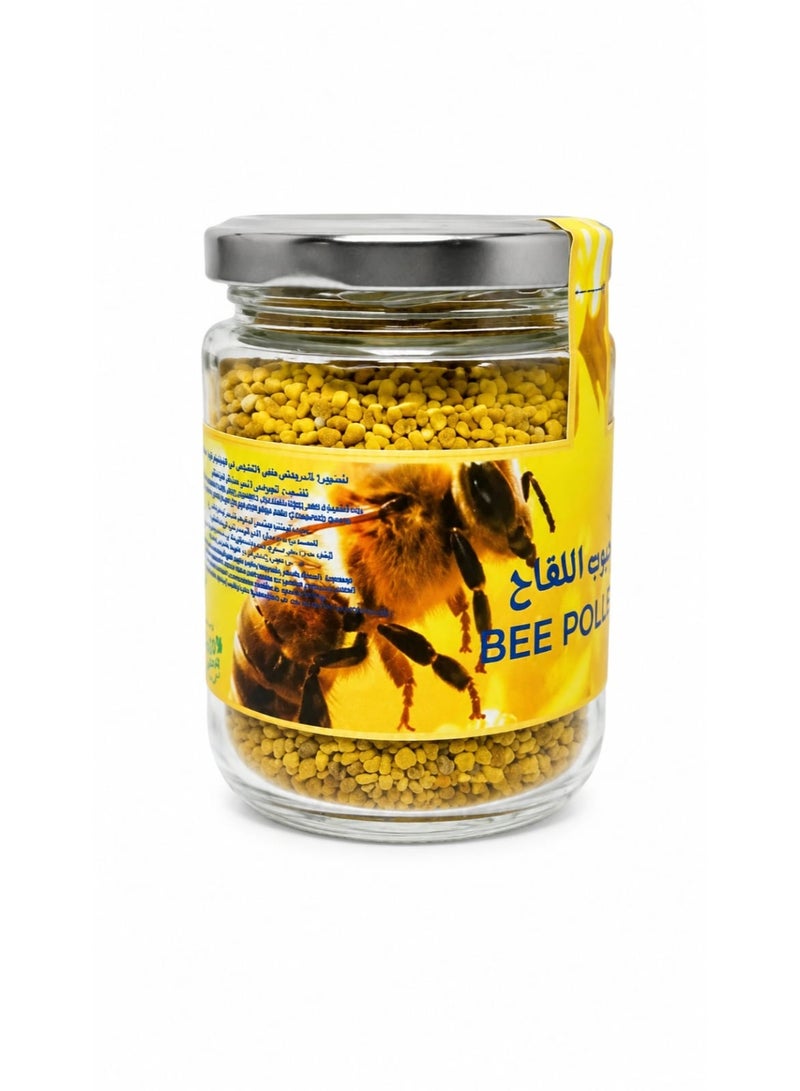 Satr Al Najah Natural Bee Pollen Granules - 120 Grams - Image 1