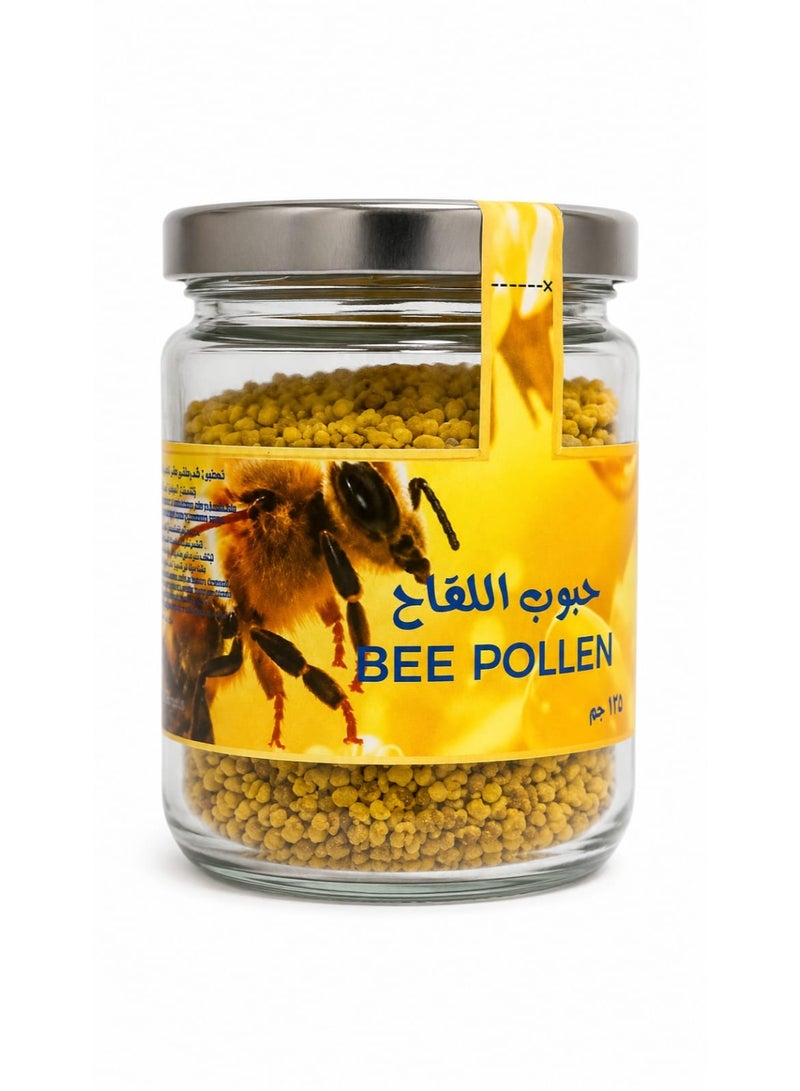 Satr Al Najah Natural Bee Pollen Granules - 120 Grams - Image 2
