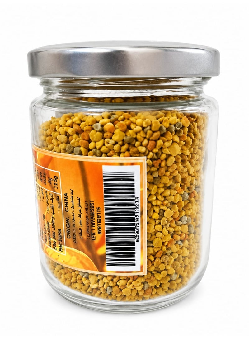 Satr Al Najah Natural Bee Pollen Granules - 120 Grams - Image 3