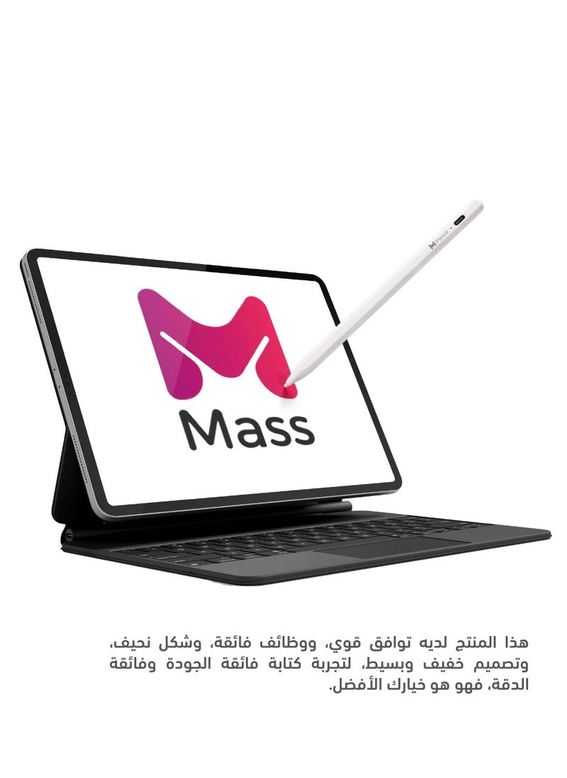 ماس - قلم ماس 2في1 لجميع الاجهزة الذكية - Image 1