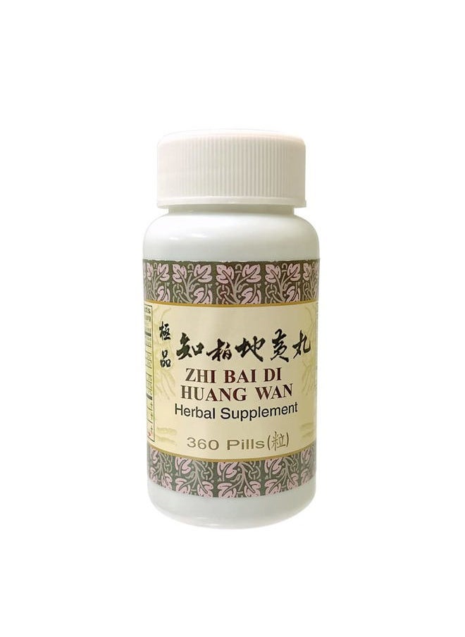 Solstice Medicine Company Zhi Bai Di Huang Wan Herbal Supplement (360 Pills) (1 Bottle) (Solstice)  - Image 5