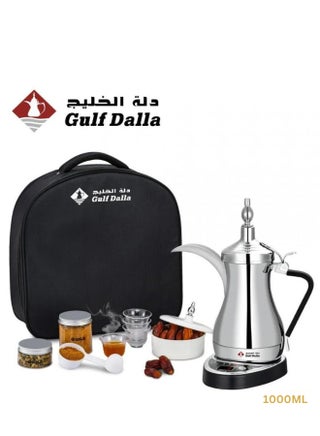 طقم دلة الخليج الكهربائية 1 لتر مع حقيبة - pzsku/ZC1C15FF898AC8007C030Z/45/_/1737756770/2e678659-65ae-415c-b2fc-f3f32c25e35d