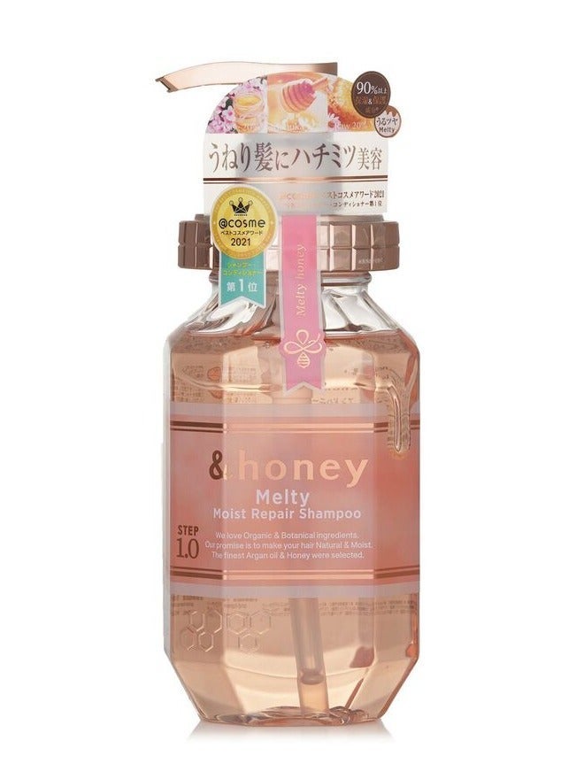 &honey ميلتي مويست شامبو 445G، شامبو ياباني مرطب للشعر الجاف والمتطاير والمتضرر المظهر، ترطيب عميق ونعومة ولمعان