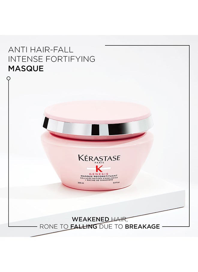 KERASTASE مجموعة جينيسيس رمضان للعناية بالشعر بإصدار محدود  - Image 5