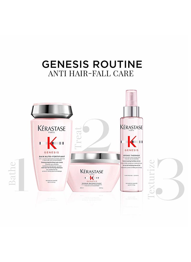 KERASTASE مجموعة جينيسيس رمضان للعناية بالشعر بإصدار محدود  - Image 3