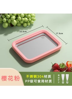 Mini Home Use Cartoon Self-Made Yoghurt Milk Fruit Ice Cream Small Ice Maker Freezer Cold Mixer Electric Appliance Powerful Sakura powder-304 stainless steel