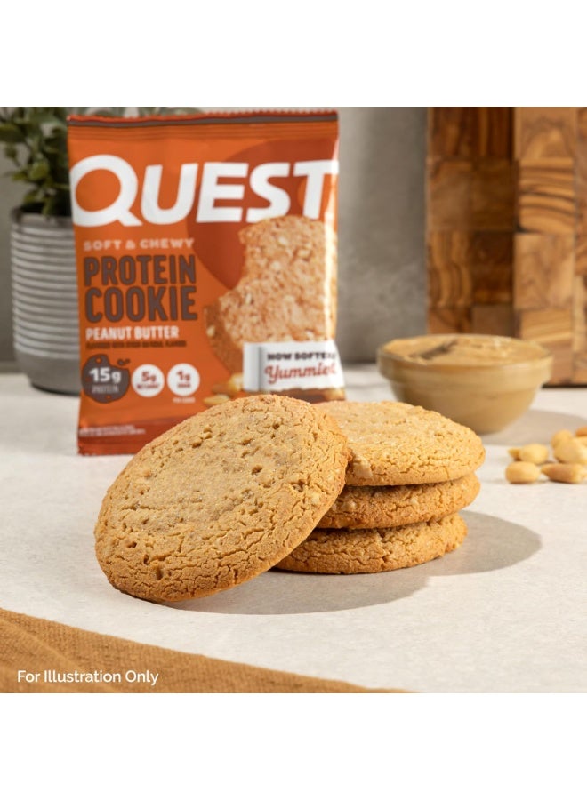 كوكيز بروتين كويست بزبدة الفول السوداني، ٥٩ غرام، عبوة من ١٢ قطعة - Image 2