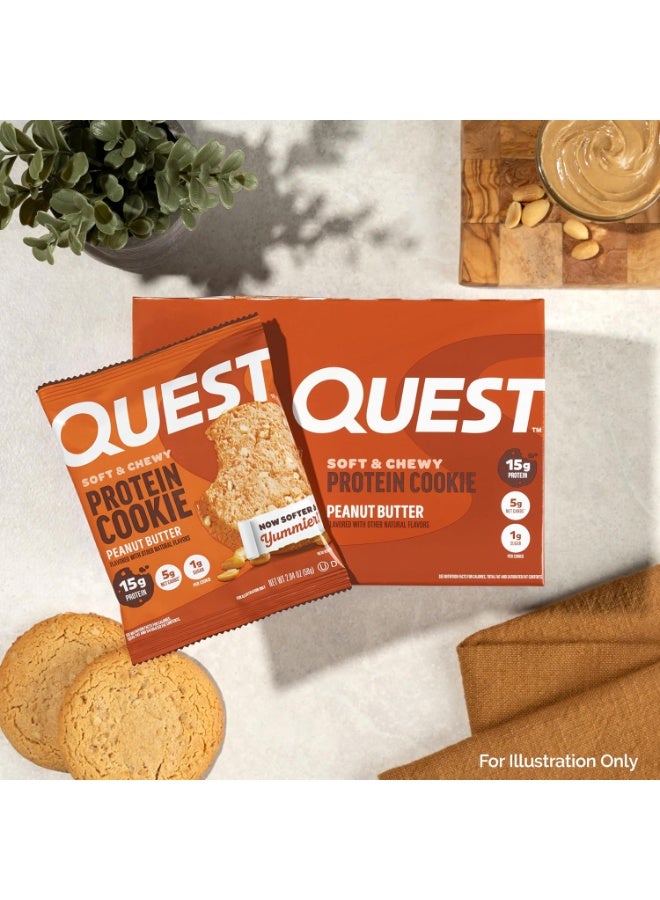 كوكيز بروتين كويست بزبدة الفول السوداني، ٥٩ غرام، عبوة من ١٢ قطعة - Image 1