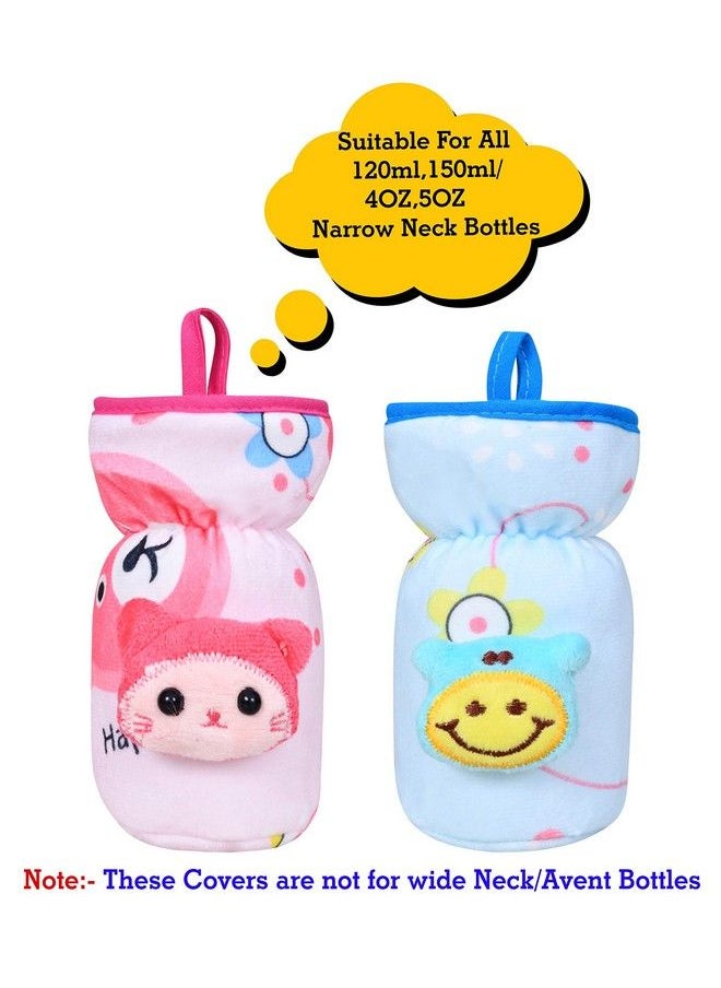 The Little Lookers Soft Plush Stretchable Baby Feeding Bottle Cover With Easy To Hold Strap ; Cute Animated Overall Print Pack Of 2 (Pink & Blue Narrow Neck 120Ml 4Oz)  - Image 3