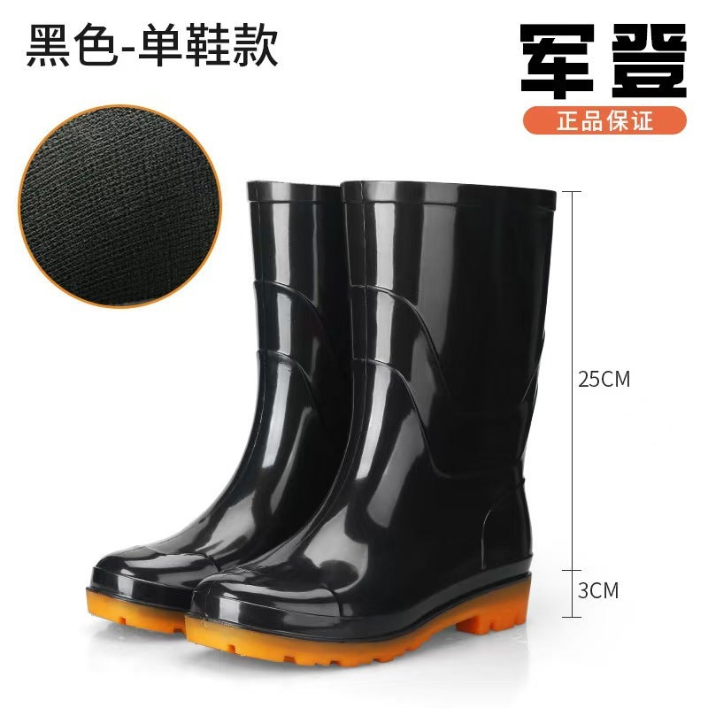 Military Rain Shoes Adult Plastic Rain Shoes High-Top Short Rain Boots Waterproof Non-Slip Wear-Resistant Shoes Water Boots - Image 1