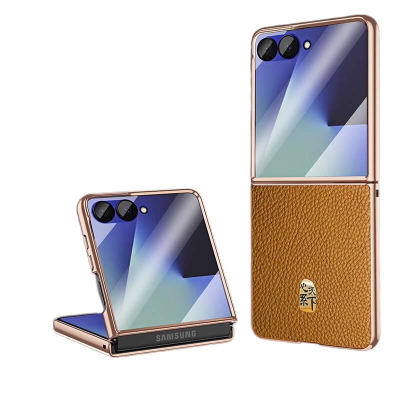 غطاء واقي بملمس جلد لـ Samsung Galaxy Z Flip 6 باللون أسود مضاد للانزلاق مع جلد أصلي ومطلي بالكهرباء مع مقاوم للبصمات مع قبضة مضادة للانزلاق للاستخدام المنزلي للسفر - Image 2