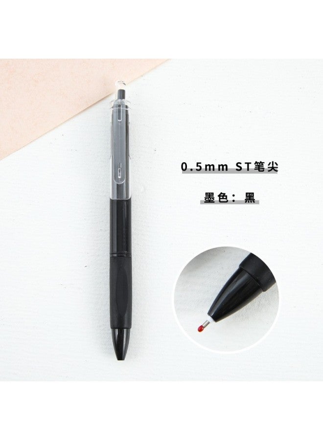 HELPS Creative Press Pen, High-looking, Smooth And Quick-drying Small White Pen St Head 0.5mm Signature Brush Pen Gel Pen - Image 1