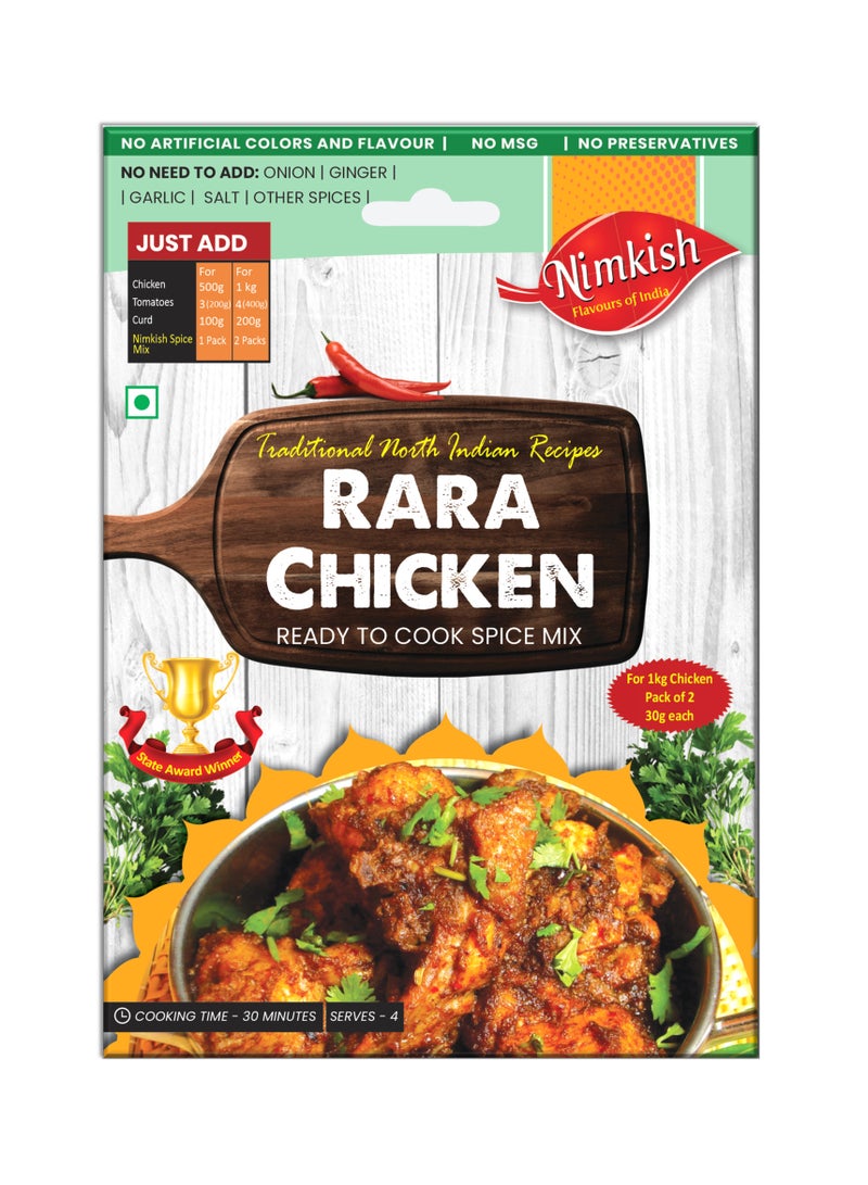 NIMKISH Nimkish Rara Chicken Spice Mix 60g (pack of 2 *30g each)  - Image 1