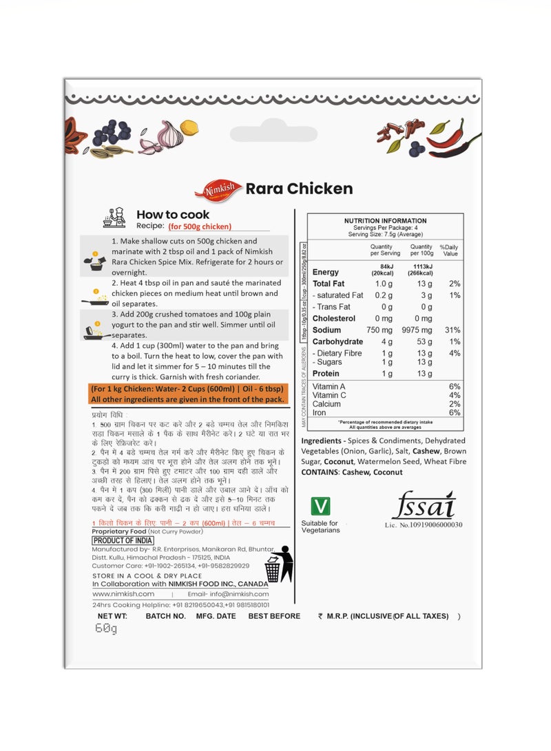 NIMKISH Nimkish Rara Chicken Spice Mix 60g (pack of 2 *30g each)  - Image 2
