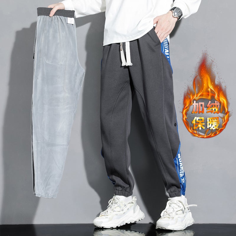 Style Workwear Pants Men'S Trendy Brand Sports Pants Buckle-Buckle Foot Sweatpants Loose Boys Sports - Image 4