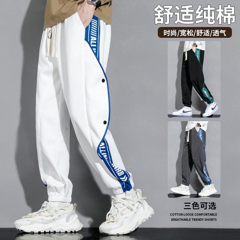 Style Workwear Pants Men'S Trendy Brand Sports Pants Buckle-Buckle Foot Sweatpants Loose Boys Sports - Image 2
