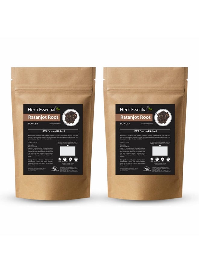 Herb Essential - Herb Essential Ratanjot Powder, 200 g | for Hair Fall, Hair Growth, Skin Glow (100g Pack of 2) - Image 1