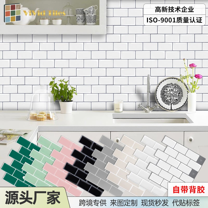 Simple Modern 3D Small Black Brick Self-Adhesive Three-Dimensional Wall Stickers Kitchen Bathroom Anti-Oil Drip Glue Brick Pattern Wall Stickers - Image 2
