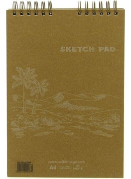 Lizy Collection A4 100 Sheets 100 gr Sketchbook  - Image 2