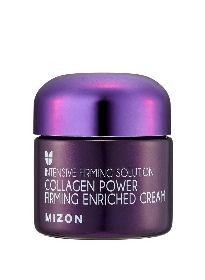 MIZON Bundle Collagen firming enriched cream + Collagen lifting toner Korean Skin Booster Combo - Image 2