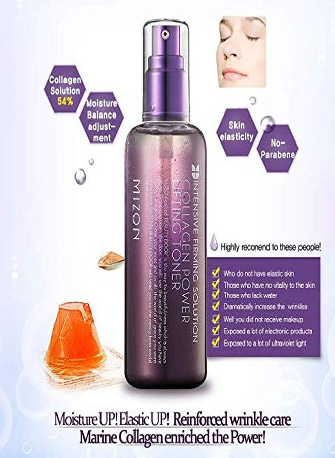 MIZON Bundle Collagen firming enriched cream + Collagen lifting toner Korean Skin Booster Combo - Image 5