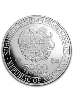 Geiger Armenia Noah's Ark Silver 10 oz Coin  - Image 1